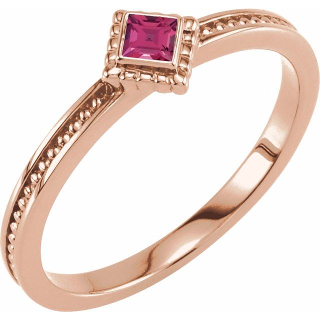 14K Rose Natural Pink Tourmaline Stackable Family Ring - Elegant Design