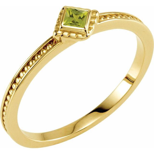 14K Yellow Natural Peridot Family Stackable Ring - Stylish & Unique Design