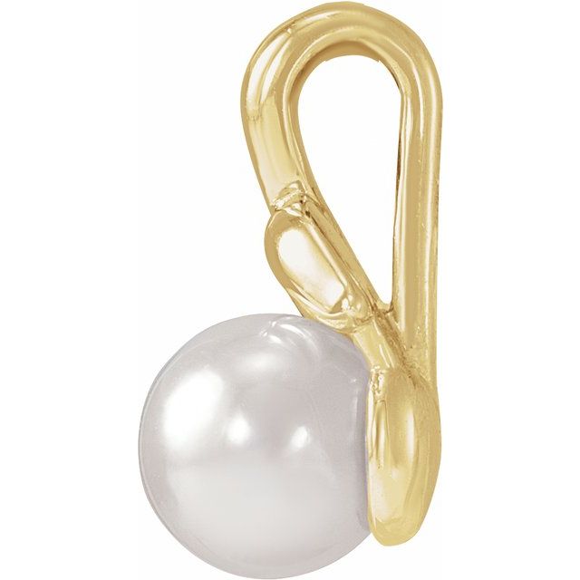 14K Yellow 6-6.5 mm Cultured White Akoya Pearl Floral Pendant