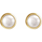 14K Yellow 5 mm Cultured White Akoya Pearl Stud Earrings
