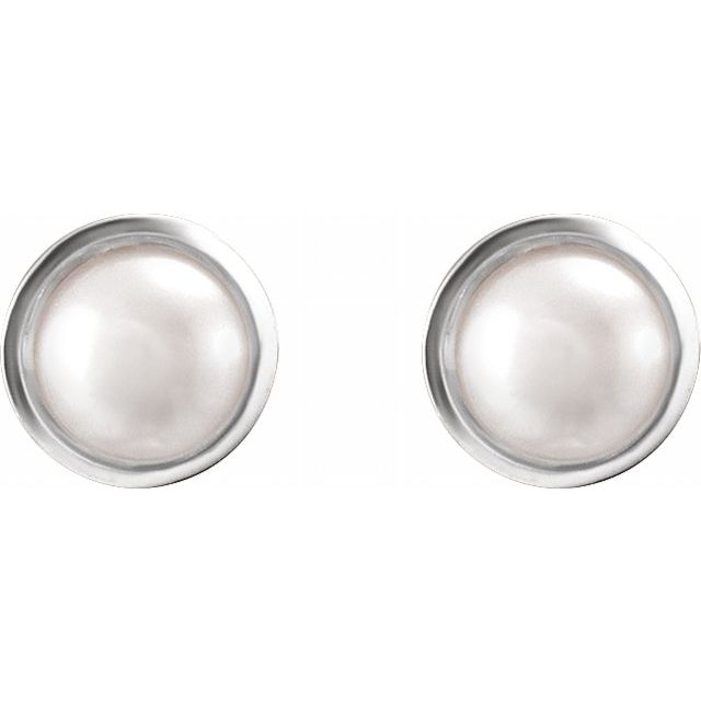 14K White 6 mm Cultured White Akoya Pearl Stud Earrings