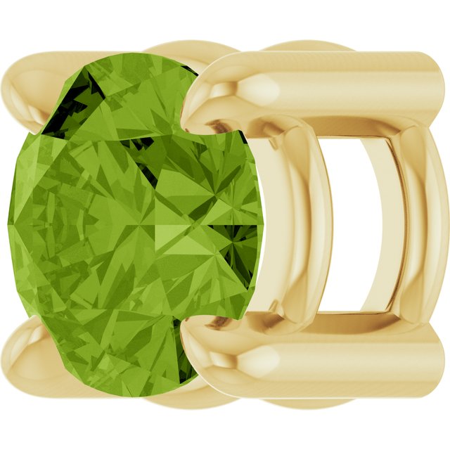 14K Yellow 4 mm Natural Peridot Pendant