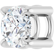 14K White 4 mm Natural White Sapphire Pendant