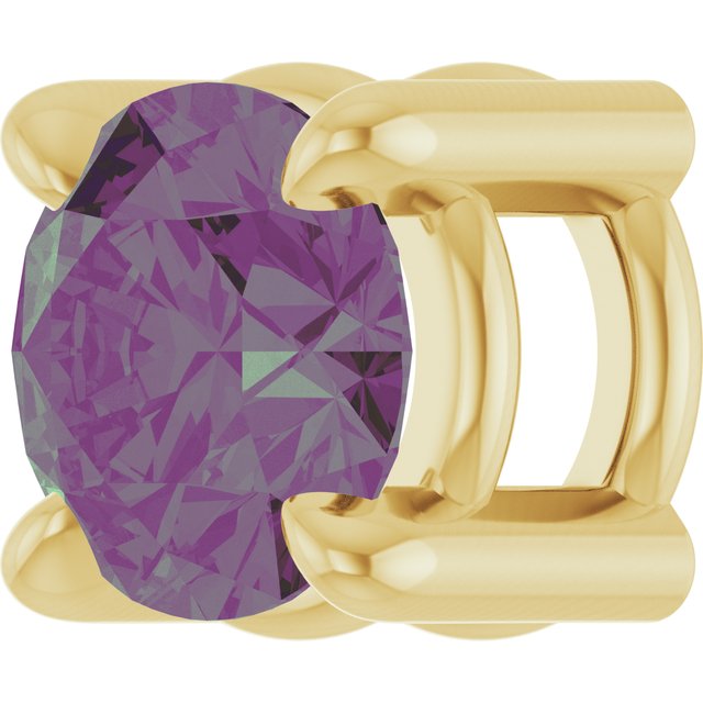 14K Yellow 4 mm Lab-Grown Alexandrite Pendant
