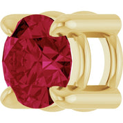 14K Yellow 4 mm Natural Ruby Pendant