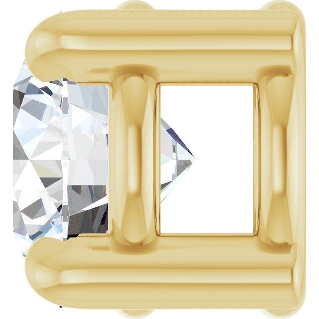 14K Yellow 4 mm Natural White Sapphire Pendant