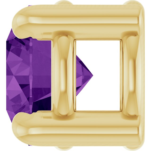 14K Yellow 4 mm Natural Amethyst Pendant