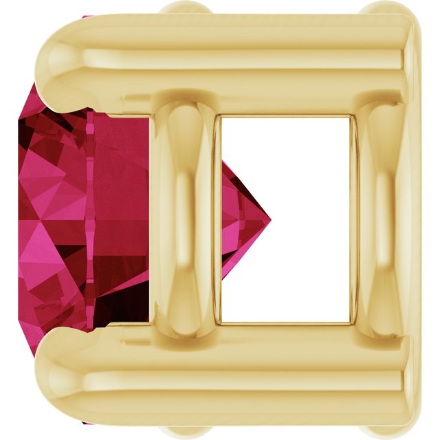 14K Yellow 4 mm Natural Ruby Pendant