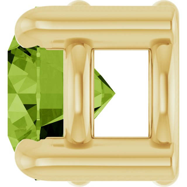 14K Yellow 4 mm Natural Peridot Pendant