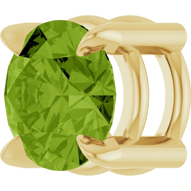 14K Yellow 5 mm Natural Peridot Pendant