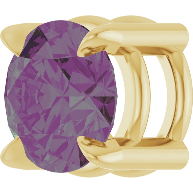 14K Yellow 5 mm Lab-Grown Alexandrite Pendant