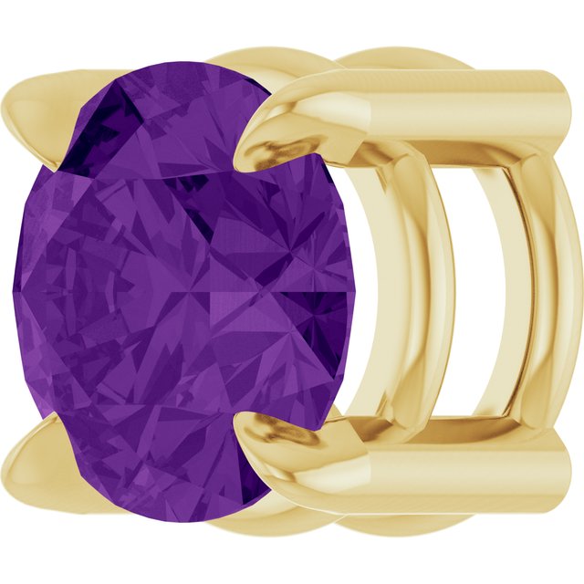 14K Yellow 5 mm Natural Amethyst Pendant