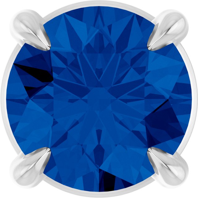 14K White 5 mm Natural Blue Sapphire Pendant