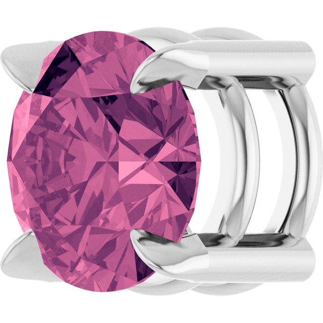 14K White 6 mm Natural Pink Tourmaline Pendant