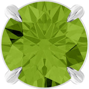 14K White 6 mm Natural Peridot Pendant