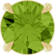 14K Yellow 6 mm Natural Peridot Pendant