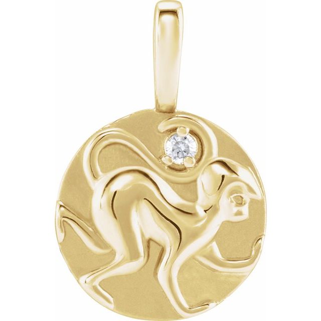 14K Yellow Gold .015 CT Natural Diamond Chinese Zodiac Monkey Pendant - Stylish & Unique