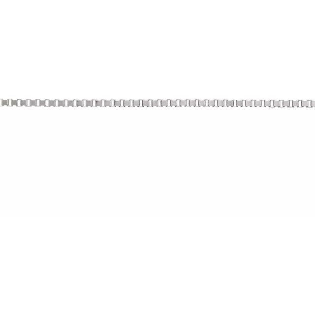 14K White Recycled Metal .75 mm Box Chain by the Inch