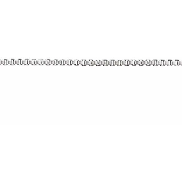 14K White Recycled Metal 1 mm Box Chain by the Inch