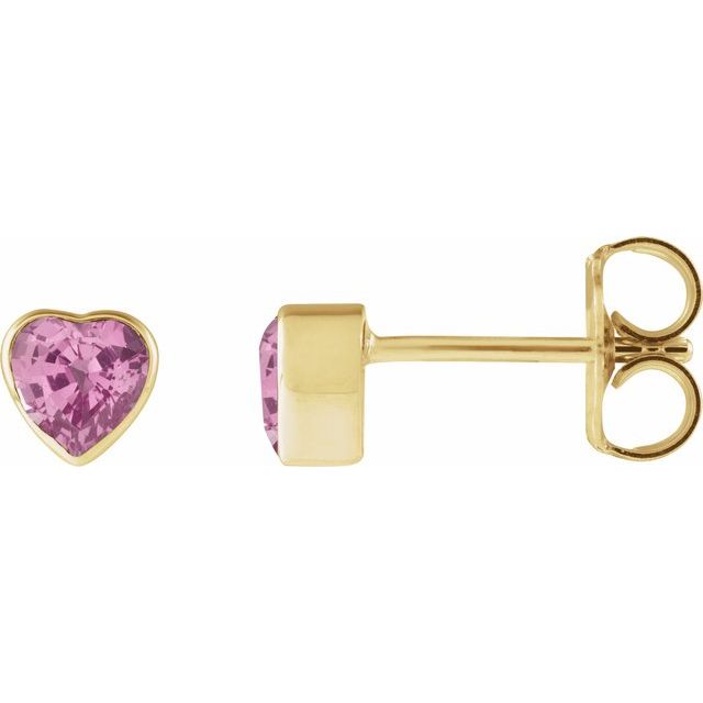 14K Yellow Natural Pink Sapphire Stud Earrings
