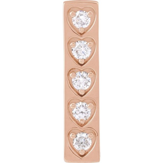 14K Rose 1/5 CTW Natural Diamond Pendant