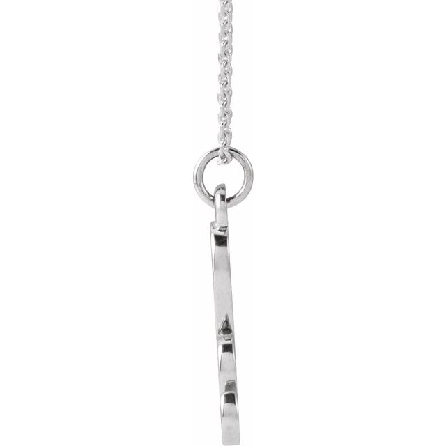 14K White Petite Initial H 16" Necklace