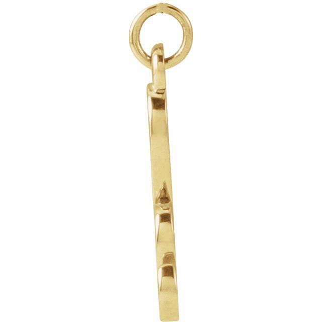 14K Yellow Petite Initial H Pendant