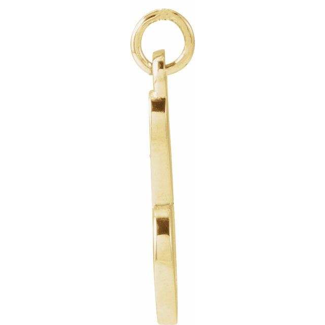 14K Yellow Petite Initial B Pendant