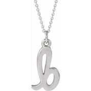 14K White Petite Initial B 16" Necklace