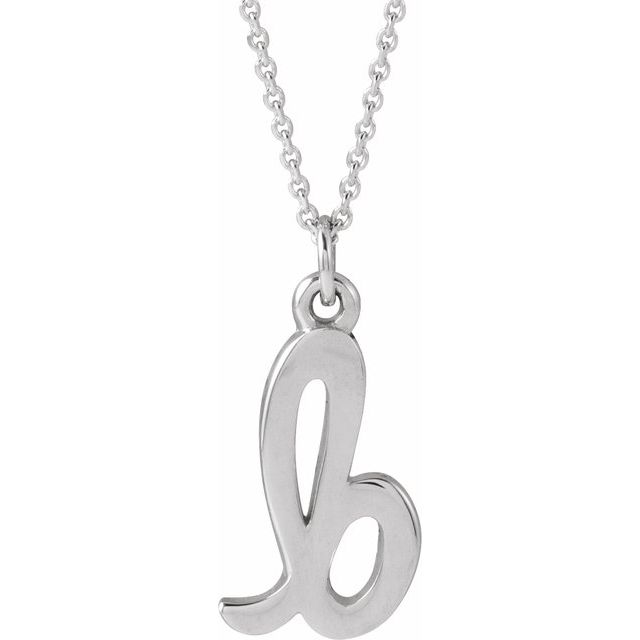 14K White Petite Initial B 16" Necklace