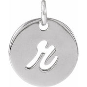 Platinum Script Initial R Pendant