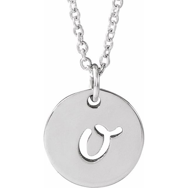Sterling Silver Script Initial O 16-18" Necklace