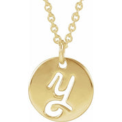 14K Yellow Script Initial Y 16-18" Necklace