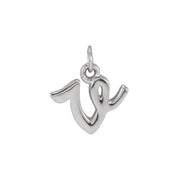 Sterling Silver Petite Initial V Pendant