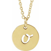 14K Yellow Script Initial O 16-18" Necklace