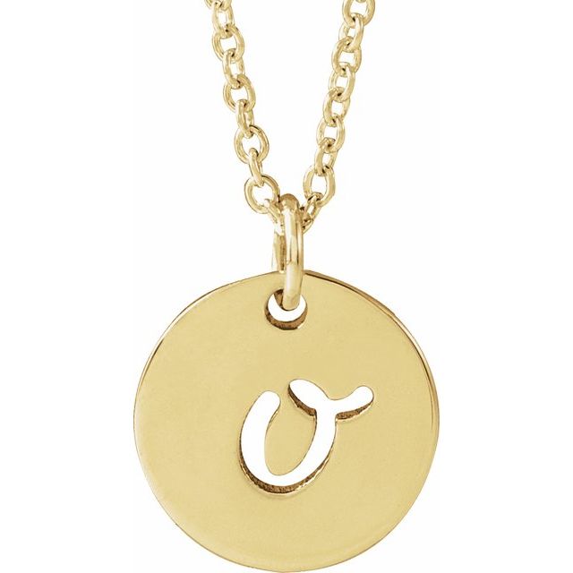 14K Yellow Script Initial O 16-18" Necklace