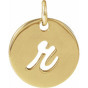 14K Yellow Script Initial R Pendant