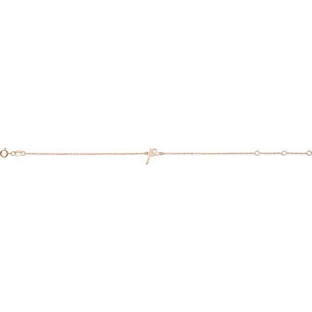 14K Rose Initial P 6 1/2-7 1/2" Bracelet