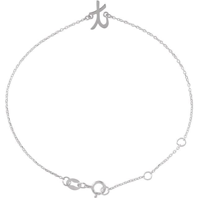Sterling Silver Initial T 6 1/2-7 1/2" Bracelet