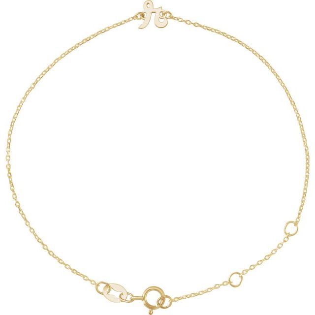14K Yellow Initial R 6 1/2-7 1/2" Bracelet