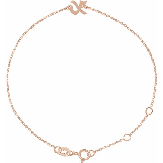 14K Rose Initial X 6 1/2-7 1/2" Bracelet
