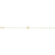 14K Yellow Initial T 6 1/2-7 1/2" Bracelet