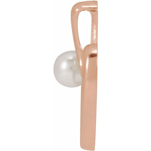 14K Rose Cultured White Akoya Pearl Heart Pendant