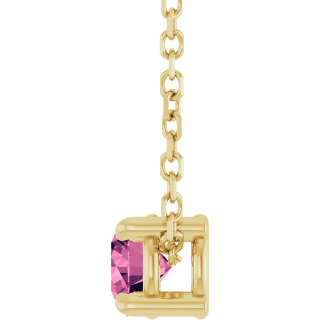 14K Yellow 4 mm Natural Pink Tourmaline 16-18" Necklace