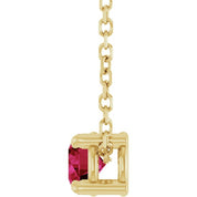 14K Yellow 4 mm Lab-Grown Ruby 16-18" Necklace