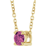 14K Yellow 4 mm Natural Pink Tourmaline 16-18" Necklace