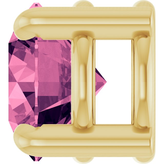 14K Yellow 5.5 mm Natural Pink Tourmaline Pendant