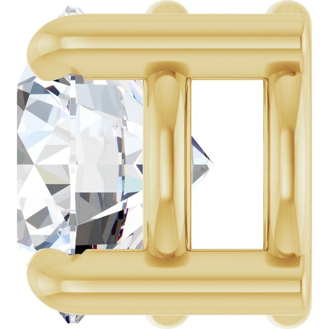 14K Yellow 5.5 mm Natural White Sapphire Pendant