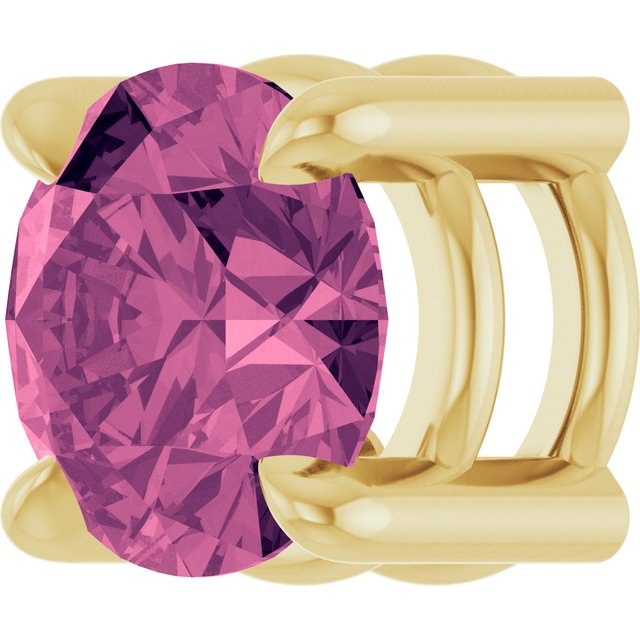 14K Yellow 5.5 mm Natural Pink Tourmaline Pendant