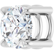 14K White 5.5 mm Natural White Sapphire Pendant